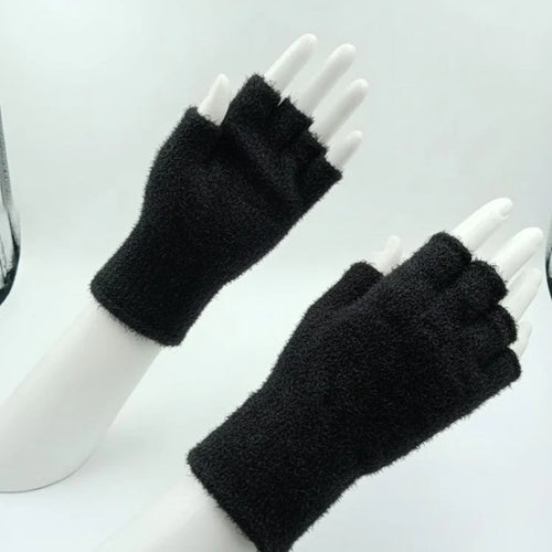 Cut Finger Gloves